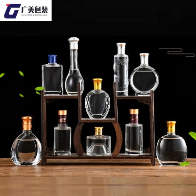 酒瓶 噴涂酒瓶 各種規(guī)格酒瓶