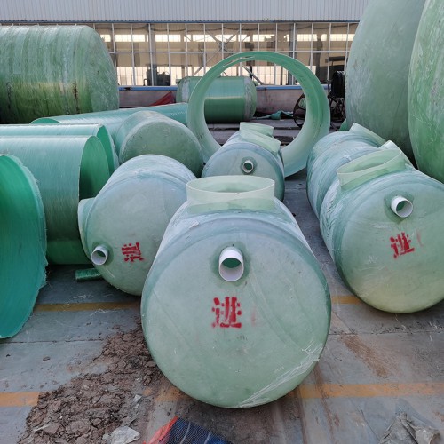 玻璃鋼一體式化糞池 玻璃鋼一體式化糞池廠家