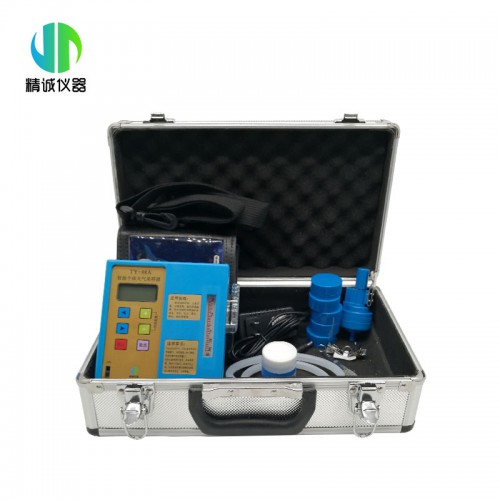 TY-08B智能低流量空氣采樣器