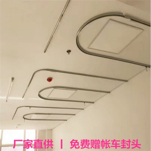 輸液軌道 醫院輸液軌道 橢圓輸液軌道