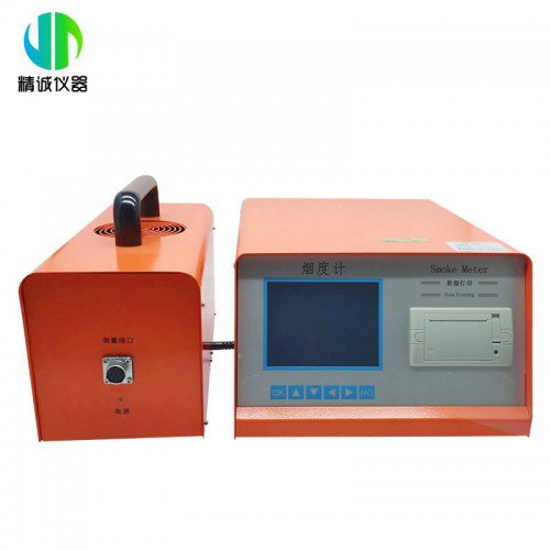 JV-5Y不透光煙度計