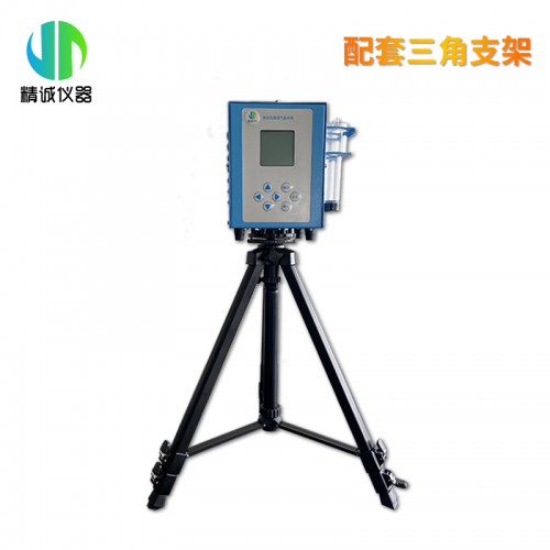 JH-2型智能雙路煙氣采樣器