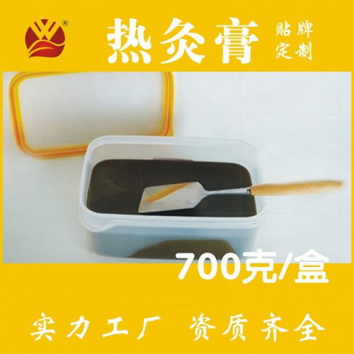 熱灸康保健膏加工廠家 熱灸康保健膏廠家 OEM代加工河南鄭州