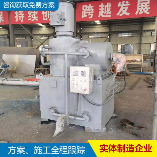 醫(yī)療垃圾焚燒爐 宰場專用垃圾焚燒爐量大從優(yōu)