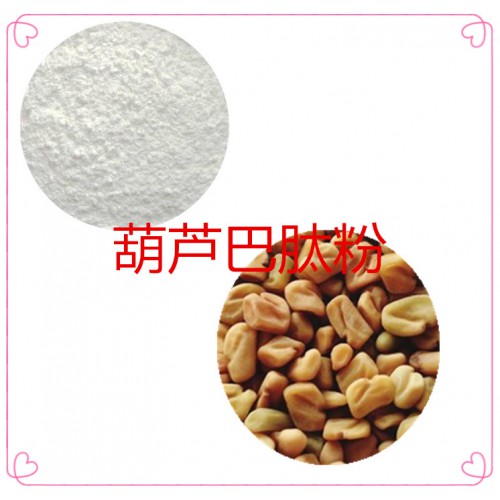 卡琪花蒂瑪肽粉 卡琪花蒂瑪小分子肽 卡琪花蒂瑪蛋白