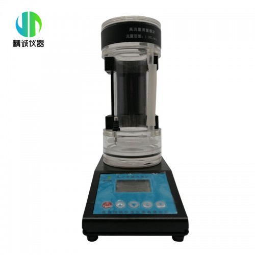 BL30L皂膜流量計