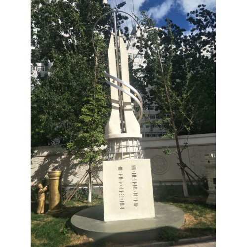 鐵藝雕塑 定制各類景觀雕塑 城市園林雕塑