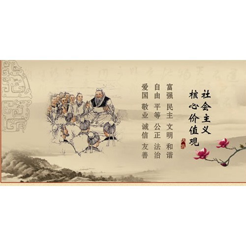 文化墻彩繪 公司墻繪 傳統文化墻繪