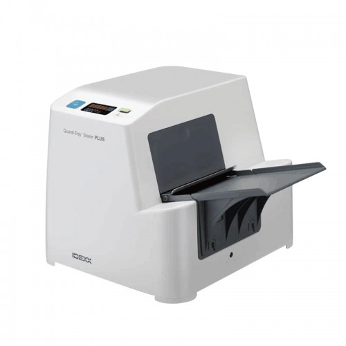 酶底物法檢測裝置由程控定量封口機定量盤組成