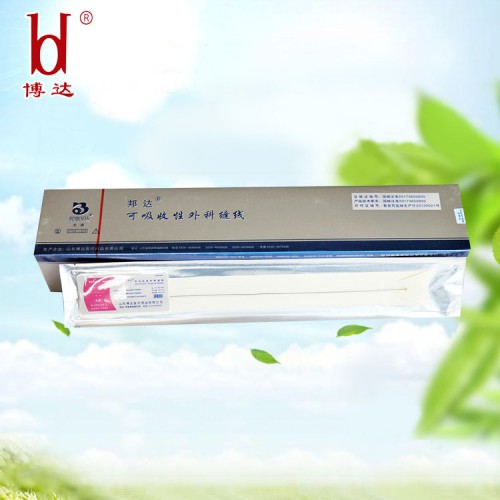 內(nèi)窺鏡圈套線 免打結(jié)內(nèi)窺鏡圈套線 可吸收性圈套線