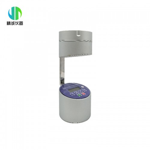 100L/min手持式浮游菌采樣儀