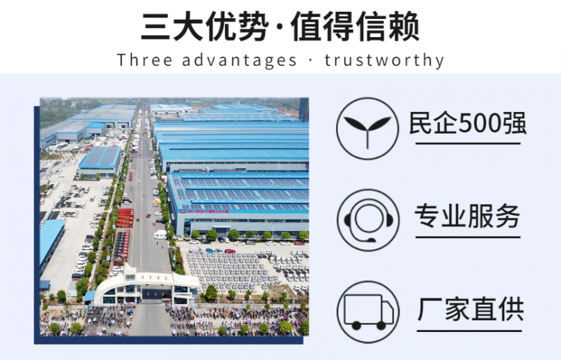 副本_副本_H51688家具批發定制店鋪首頁-5