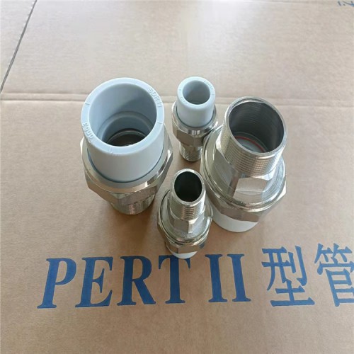 pert2型管 管件 內(nèi)外絲直接