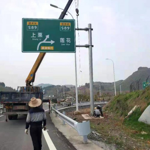 標(biāo)桿標(biāo)牌 標(biāo)桿標(biāo)牌廠家