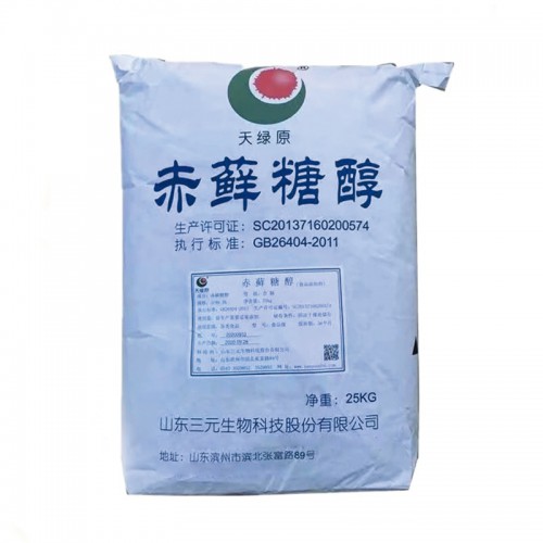 赤蘚糖醇 食品級赤蘚糖醇 赤蘚糖醇精選廠家