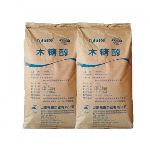 木糖醇 魔芋粉精選廠家 食品級魔芋粉