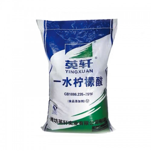 檸檬酸 檸檬酸廠家直銷