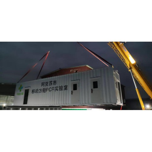 潔凈無菌實(shí)驗(yàn)室 PCR潔凈無菌實(shí)驗(yàn)室