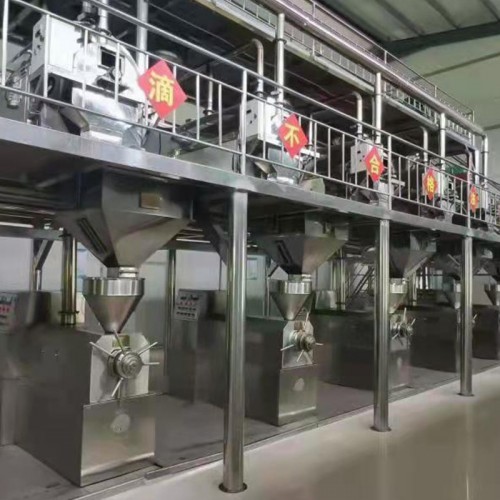 榨油機 商用榨油機 大型榨油機