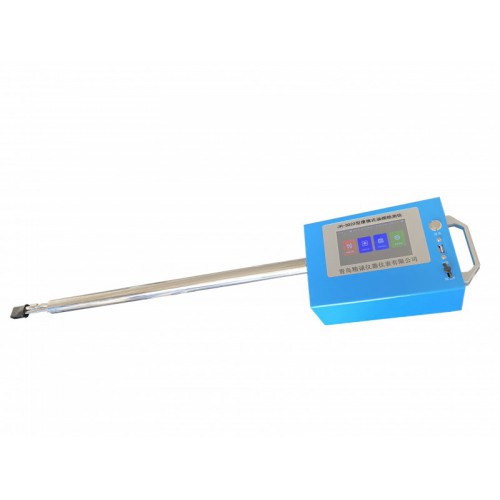 便攜式直讀油煙檢測(cè)儀