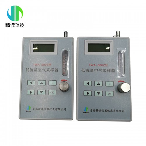 TQC-1500Z大氣采樣器