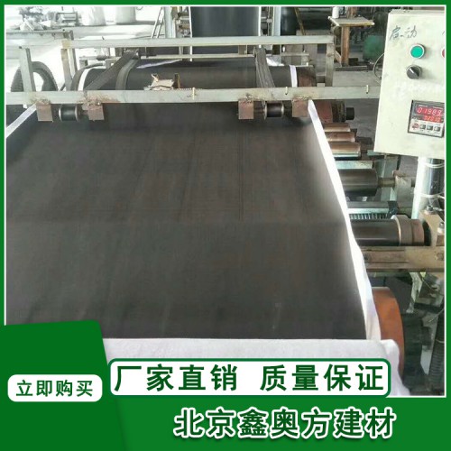 單面復合帶毛三元乙丙卷材