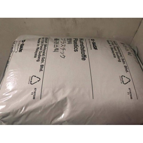 PBT  B4300G4增強阻燃級20%GF