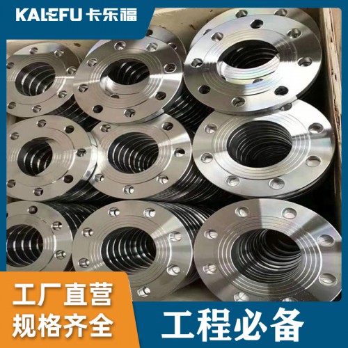 304不銹鋼法蘭片316平焊法蘭盤廠家PN10焊接DN50