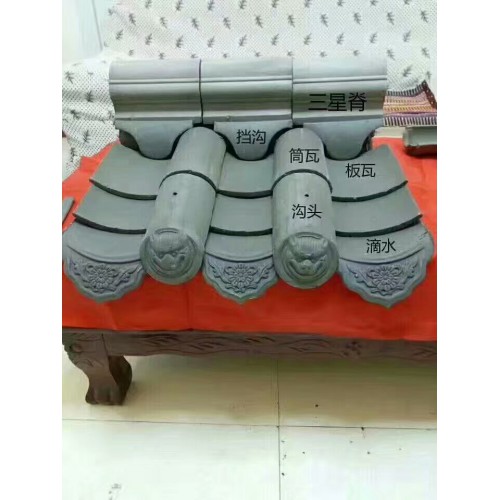 青瓦廠家青瓦生產廠家青瓦批發青瓦價格