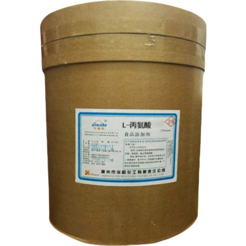 丙氨酸 丙氨酸生產廠