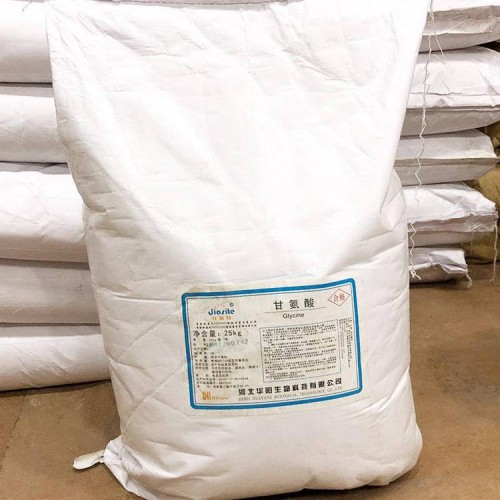 甘氨酸生產廠家 甘氨酸食品級