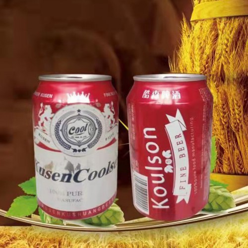紅罐酷森啤酒 罐裝啤酒 罐裝啤酒價(jià)格