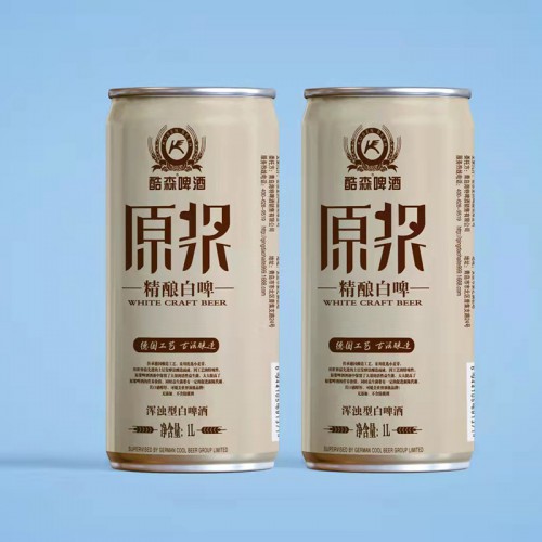 庫(kù)森平口原漿白啤 易拉罐啤酒 白啤廠家 白啤批發(fā) 白啤價(jià)格