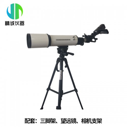 801A林格曼數碼測煙望遠鏡