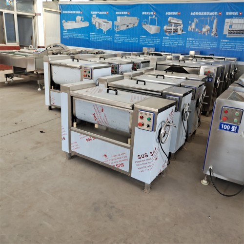 義康牌  拌餡機(jī)  翻斗出料拌餡機(jī) 雙絞龍拌餡機(jī)