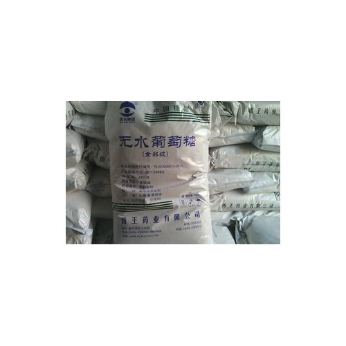 回收白糊精 回收麥芽糊精 食品添加劑回收公司