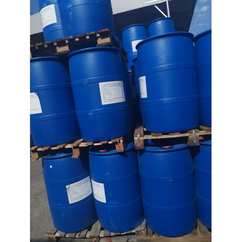 回收甜菜堿    回收日化原料