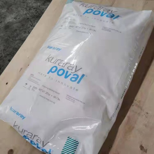 回收新戊二醇  回收庫存廢舊化工原料