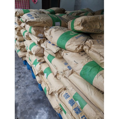 回收天門冬氨酸 回收牛磺酸