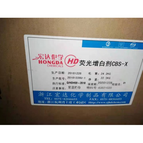 回收聚乙烯比咯烷酮 回收聚維酮k30