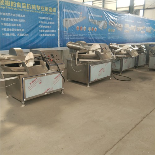 海帶切碎機  臺烤腸斬拌機  雞肉斬拌機