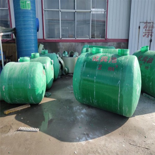 玻璃鋼化糞池 玻璃鋼化糞池精選廠家