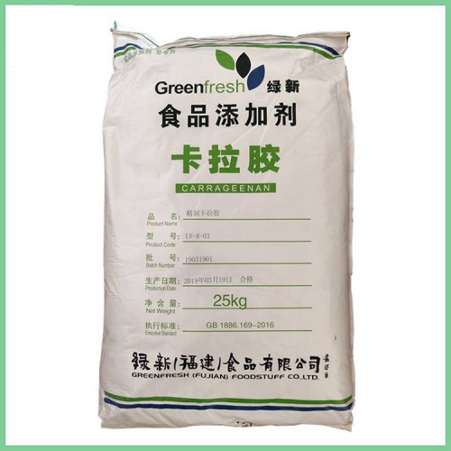 卡拉膠生產廠家 卡拉膠食品級