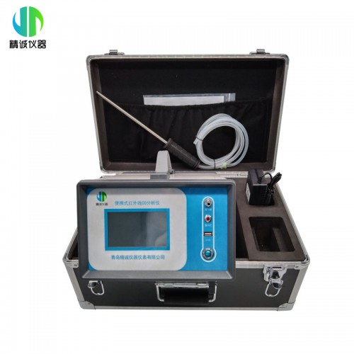 JH-3010/3011AE型紅外CO CO2分析儀