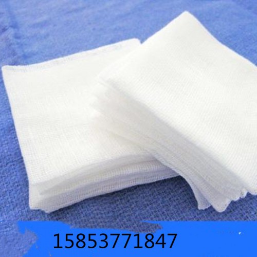 辰星保水棉針刺吸水棉敷料貼定制規格