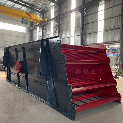 四川振動篩 直線振動篩 振動篩廠家 鼎銘重工