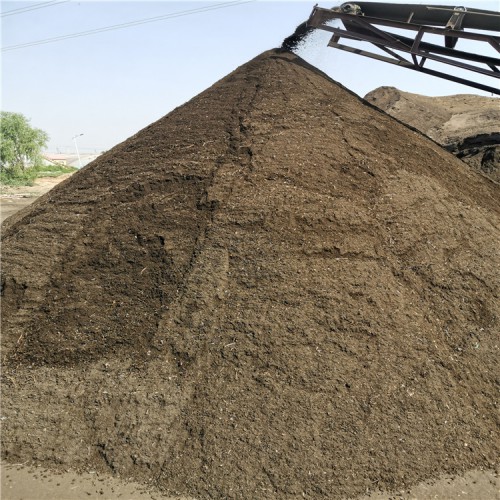 草炭土 泥炭土 草炭 營養土