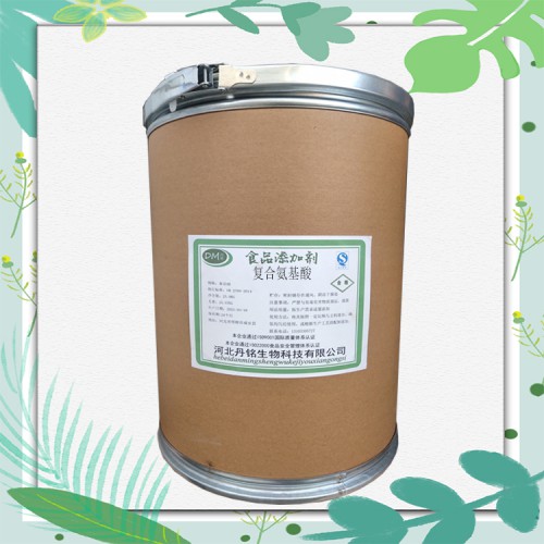 復合氨基酸用途