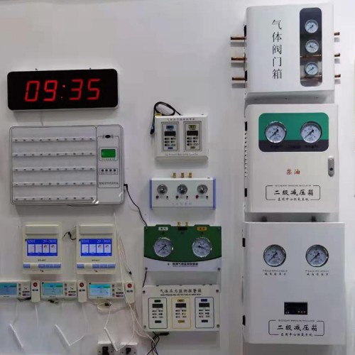 醫院呼叫系統   醫院醫院呼叫系統廠家    呼叫系統價位