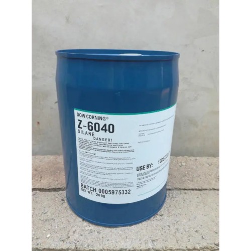 回收硅烷偶聯劑 過期硅烷偶聯劑回收 庫存處理偶聯劑回收